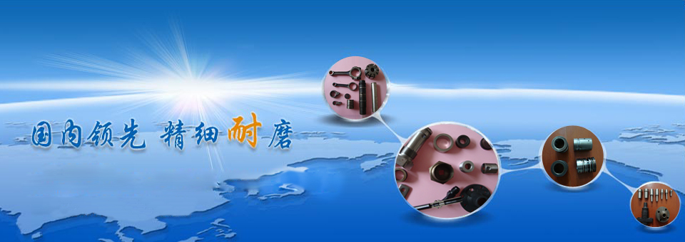 jquery商城焦点图效果